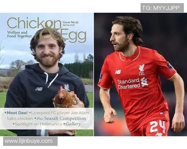 足球明星赛场上的搞笑瞬间让人忍俊不禁的尴尬动作合集