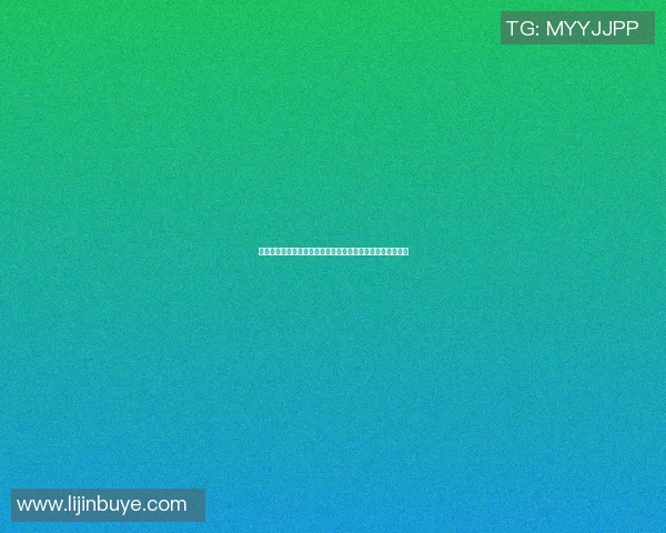 篮球明星后代继承父业踏上篮球之路展现非凡才华与家族荣耀